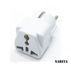 NARİTA NRT-621 İNGİLİZ FİŞ