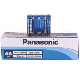 PANASONİC AA KALEM PİL