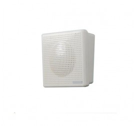 Cooma (B2362) M-542-8 cm Hat Trafolu Sabit Duvar hoparlör-1/3W-Line Voltage：70V/100V