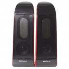 İFANG IF-818 MULTIMEDIA DESKTOP SPEAKER