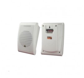 Cooma (B2363) M-591-16 cm Hat Trafolu Sabit Duvar Hoparlörü 2,5W/5W/10W-Line Voltage：70V/100V