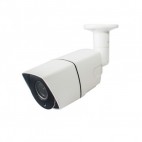 EZCOOL EZ-4120HD 2MP 3.6MM 48LED AHD OSD KAMERA